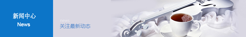 合天下  齊遠航