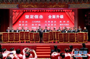 關(guān)注都市亞健康 傳統(tǒng)中醫(yī)養(yǎng)生消費(fèi)升級與保健服務(wù)探析