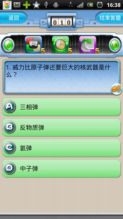 廣州希軟 您的全方位軟件開發與數字化解決方案專家