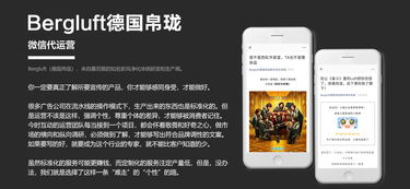 h5開(kāi)發(fā) h5設(shè)計(jì) h5游戲 h5活動(dòng) 網(wǎng)站設(shè)計(jì)小程序ui